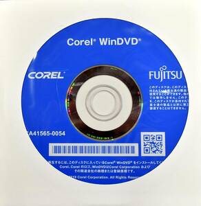 富士通 Windows10 搭載PC (LIFEBOOK A749 A579 A359)付属品 Corel WinDVD (DVD再生ソフト) 2019年製 (0054)(管:PS85 x3s