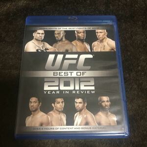 UFCブルーレイ BEST OF 2012