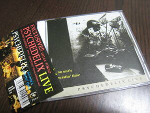 サイケデリックス CD 『PSYCHEDELIX LIVE no one’s wastin’ time 1992.6.4 TOKYO』