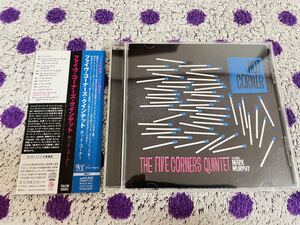 【廃盤】【CD】帯付◆即決！◆美盤 中古■【Five Corners Quintet ファイブコーナーズクインテットHot Corner】■TACM0002 jazz hard bop