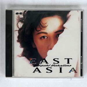 中島みゆき/EAST ASIA/キャニオン ACCA-00398 CD □