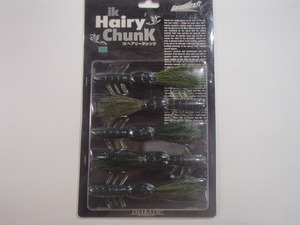 【新品!!】イマカツ　IK　HAIRY CHUNK 　ヘアリーチャンク　＃S-52　ダークウオーターメロンペッパー　4582181445352