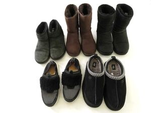 1円 アグ（UGG） スリッポン ショートブーツ 等 大量セット BV561