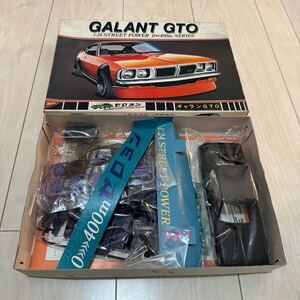 当時物 プラモデル　ニチモ　GALANT GTO 未組立