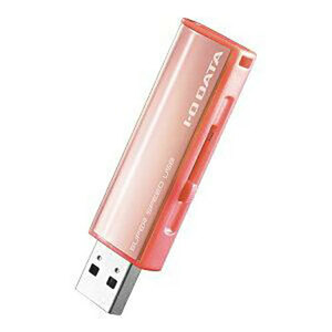 IOデータ IO DATA U3-AL32GRPG USBメモリ ピンクゴールド 32GB USB3.1 USB TypeA スライド式 U3-AL32GR/PG