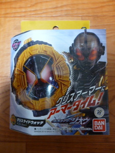 仮面ライダージオウ DXグリスライドウォッチ プレミアムバンダイ限定