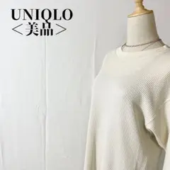 【美品】　ユニクロ　ワッフルクルーネックワンピース（5分袖）Mサイズ