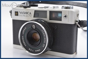 ★実用美品★ ヤシカ YASHICA ELECTRO 35 FC 40mm F2.8 ストラップ付属 同梱可 #sh840