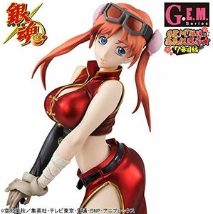 G.E.M.シリーズ 銀魂 神楽 2年後 1/8 