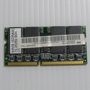 【中古】ノーブランド ノートPC用 PC100 64MB / 動確済