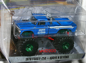 Greenlight 1/64 1978 Ford F-250 Above N Beyondフォード モンスタートラックKing Of CrunchグリーンマシーンMonster Truckグリーンライト