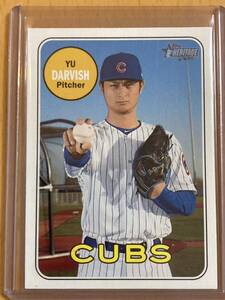 2018 Topps Heritage High Number 100th Anniversary /25 Yu Darvish #707