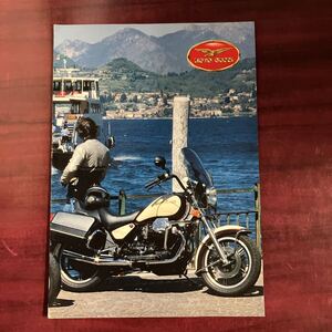 MOTO GUZZI　CALIFORNIAⅢ　リーフレットカタログ モトグッチ