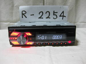 R-2254　Carrozzeria　カロッツェリア　DEH-380　MP3　フロント AUX　1Dサイズ　CDデッキ　補償付