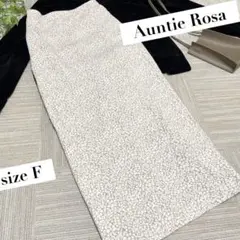 Auntie Rosa アンティローザ ロングスカート タイト スリット 柄