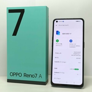 1円 OPPO Reno7 A スターリーブラック 中古 ネットワーク利用制限【〇】