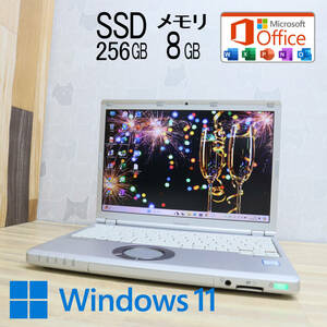 ★中古PC 高性能7世代i5！SSD256GB メモリ8GB★CF-SZ6 Core i5-7300U Webカメラ Win11 MS Office2019 Home&Business ノートPC★P71239