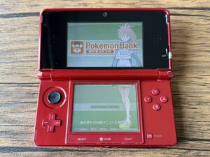 Nintendo 3DS レッド ポケモンバンク D23