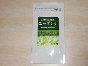 新品即決■みどりむしの挑戦 ユーグレナの挑戦 60粒入り (最大2カ月分) 