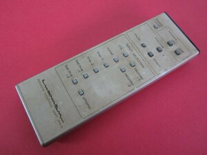 HRW-6■Luxman ラックスマン (L-509S 用) プリメインアンプ用 オーディオリモコン RA-5　動作保証