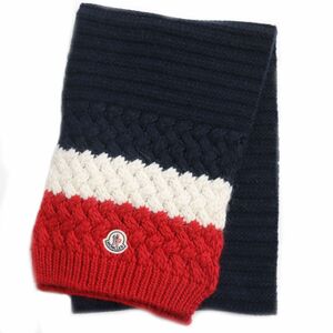 極美品●MONCLER モンクレール SCIARPA アルパカ混 ロゴワッペン付き ニットマフラー トリコカラー(ブルー×ホワイト×レッド) イタリア製