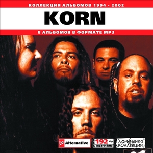 KORN 大全集 MP3CD 1P◇