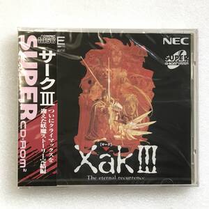 未開封！PCエンジン SUPER CD-ROM2『XaｋⅢ（サークⅢ）』NECホームエレクトロニクス、サーク3