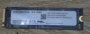 SSD CFD SSD NVMe m.2 2TB CSSD-M2B2TPG3NGK Gen4