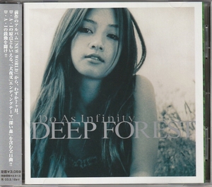 【数回使用】Do As Infinity / DEEP FOREST