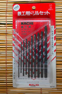 NACHI　鉄工用ドリルセット　　１０本組