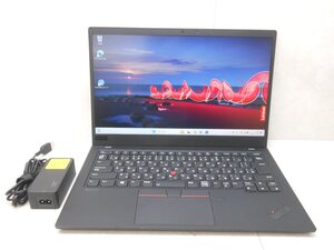 ☆1円☆第8世代☆Lenovo Thinkpad X1CARBON.20QE-S7XC00 7th☆Core i5 1.60GHz/8GB/SSD256GB/高解像度/無線/WWAN/カメラ/Office/DtoD領域☆