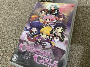 クリミナルガールズ CRIMINAL GIRLS ■中古PSPソフト4本まで230円で同梱可 ■日本一ソフトウェア