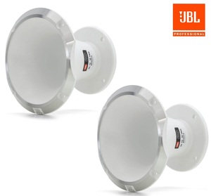 2個セット JBL アルミホーン 2インチ 白 HL14-50 TRIO カーオーディオ カースピーカー