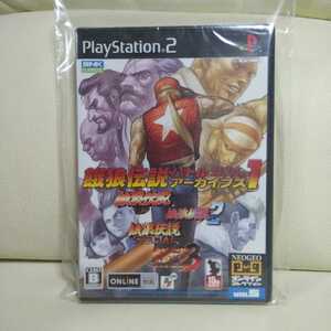 ☆極美品☆極レア品☆新品未使用品未開封品☆PS2ソフト☆餓狼伝説バトルアーカイブズ１☆SNK/PLAYMORE☆商品、受評連絡出来る方☆12000#