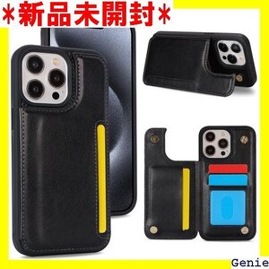 Sailortech iPhone 15 Pro 背面 ス 背面収納 携帯カバー 選べる8色 6.in-ブラック 102