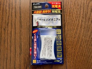 ELPA　エルパ　コードレス電話機、ファックス用　充電池　大容量！長持ち！　ブラザー、パイオニア　未使用　寿命　交換　災害　送料無料