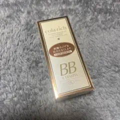 コラリッチ B Bクリーム