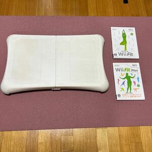 Wii バランスWiiボード　WiiFit plus 2本セット　任天堂 Nintendo ニンテンドー 体幹　フィット　健康　ウィー