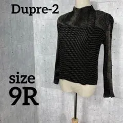 Dupre-2【9R】ブラウス　ブラック　ベージュ　肩パッドあり　長袖