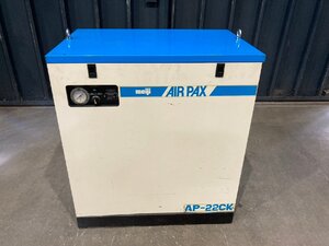 【整備済み中古】明治　AP-22CK　レシプロ　コンプレッサー　2.2KW　60Hz(西日本対応)*M315