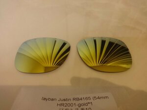 Ray-Ban レイバン JUSTIN ジャスティン RB4165 カスタム偏光レンズ GOLD Color Polarized 新品