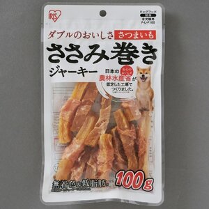 新品＠小袋ジャーキーささみ巻きジャーキーさつまいも100g P-IJ-P100(ペット用品 ペットフード 犬 おやつ)