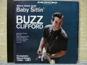 【CD】BUZZ CLIFFORD / MORE THAN JUST BABY SITTIN