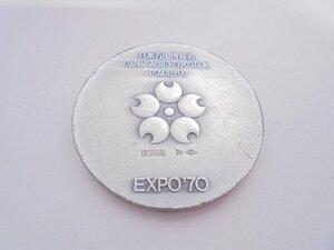 【41】1円～日本万国博覧会記念メダル EXPO’70 銀メダル シルバー 925 約18.6g ケース付き 現状品