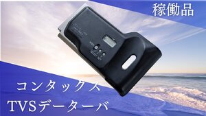 フィルム カメラ 人気 女子 フィルムカメラ レトロ CONTAX TVS データーバック【中古】