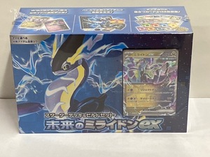 【ポケモンカード】スカーレット＆バイオレット 未来のミライドンex [スターターデッキ&ビルドセット] 