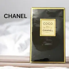 未開封 CHANEL シャネル ココ COCO オードゥ パルファム 50ml