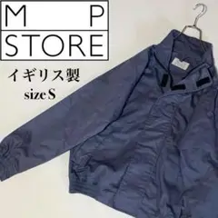 MP STORE エムピーストア ジップアップ ジャケット ブルゾン イギリス製