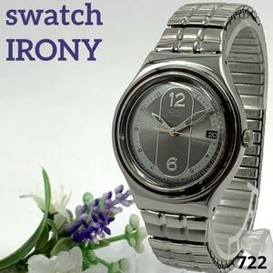 722 Swatch IRONY スウォッチ アイロニー SWISS メンズ 腕時計 3針 デイト 蛇腹ベルト クオーツ式 新品電池交換済 人気 希少