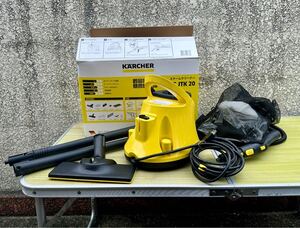 【中古品】KARCHER/ケルヒャー 家庭用スチームクリーナー SC JTK20 ブラック イエロー 掃除道具/掃除機/電動工具/動作未確認 :KO